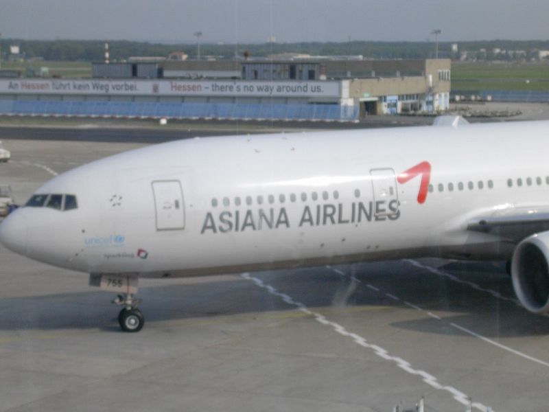 gal/Korea/Nam San Park (Korea)/Nam San Park (Korea)/DSCN3143.JPG